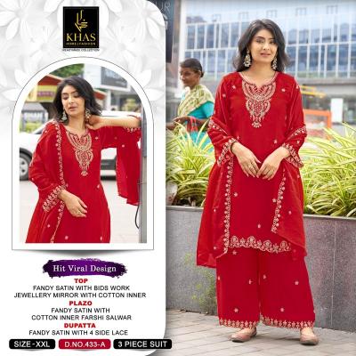 Khas karwa spicial pakistani suits manufacturer in surat